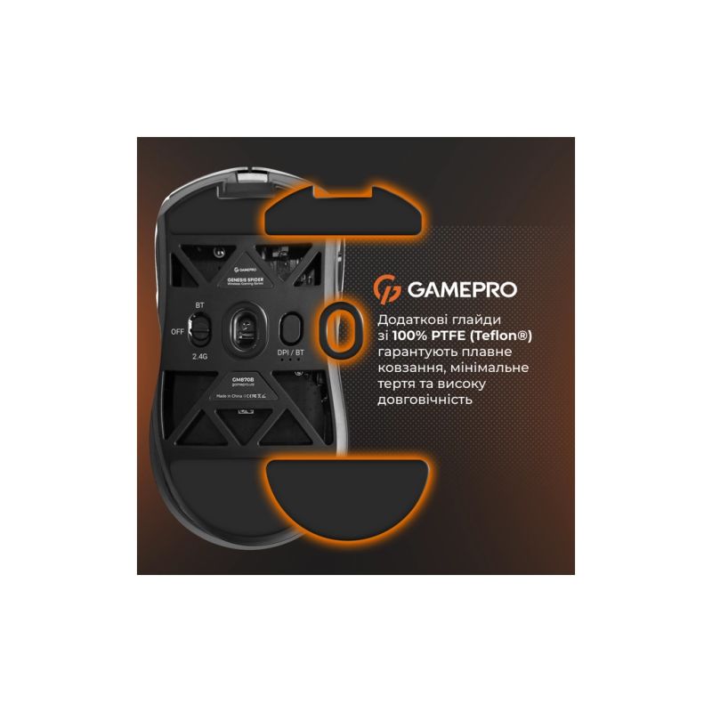Мишка GamePro Genesis Spider Wireless/Bluetooth/USB Black (GM870B)