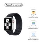 Ремешок для смарт-часов Armorstandart Braided Solo Loop для Apple Watch 49/46/45/44/42 (Series 1-3) Charcoal Size 10 (172 mm) (ARM58074)