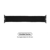 Ремешок для смарт-часов Armorstandart Braided Solo Loop для Apple Watch 49/46/45/44/42 (Series 1-3) Charcoal Size 10 (172 mm) (ARM58074)