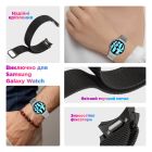 Ремешок для смарт-часов Armorstandart Milanese Magnetic для Samsung Galaxy Watch 7 / FE / 6 / 6 Classic / 5 / 5 Pro / 4 / 4 Classic Bl (ARM86842)