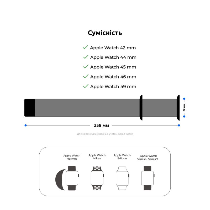 Ремінець до смарт-годинника Armorstandart Nylon Band для Apple Watch 49/46/45/44/42 (Series 1-3) Blue Cloud (ARM82569)
