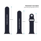 Ремешок для смарт-часов Armorstandart Sport Band (3 Straps) для Apple Watch 49/46/45/44/42 (Series 1-3) Dark Blue (ARM49070)
