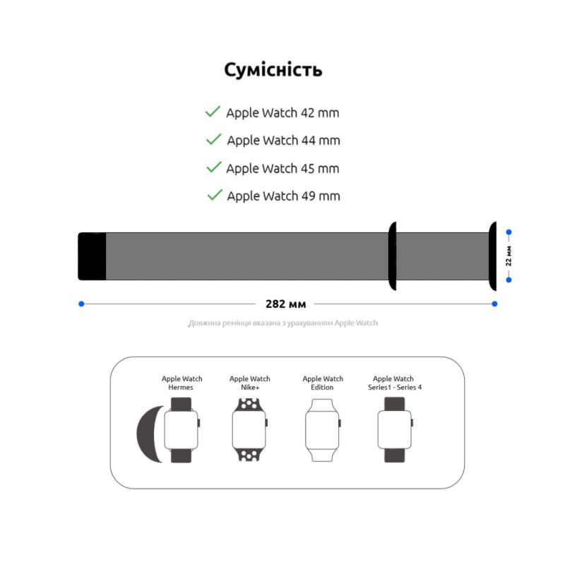 Ремешок для смарт-часов Armorstandart Sport Band (3 Straps) для Apple Watch 49/46/45/44/42 (Series 1-3) Dark Blue (ARM49070)