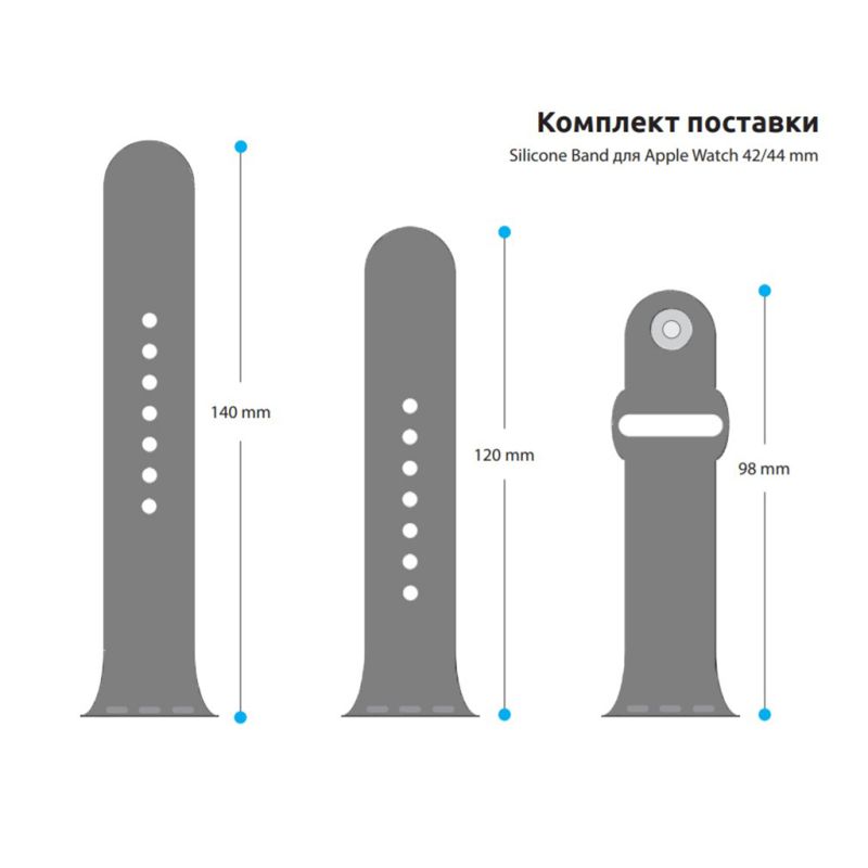 Ремешок для смарт-часов Armorstandart Sport Band (3 Straps) для Apple Watch 49/46/45/44/42 (Series 1-3) Grey (ARM51950)