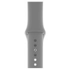 Ремешок для смарт-часов Armorstandart Sport Band (3 Straps) для Apple Watch 49/46/45/44/42 (Series 1-3) Grey (ARM51950)