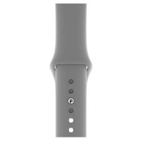 Ремешок для смарт-часов Armorstandart Sport Band (3 Straps) для Apple Watch 49/46/45/44/42 (Series 1-3) Grey (ARM51950)