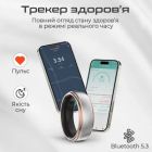 Смарт-кольцо HiFuture Future Ring2 12 Titanium Silver (futurering2-12.titaniumsilver)