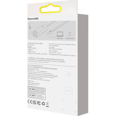 Переходник USB 3.1 M to USB-C F blue Baseus (ZJJQ000103)