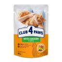 Вологий корм для кішок Club 4 Paws з куркою в соусі 85 г (4820269142527) (24 шт)