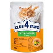 Вологий корм для кішок Club 4 Paws з куркою в соусі 7+ років 85 г (4820269144972)