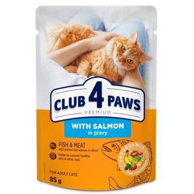 Вологий корм для кішок Club 4 Paws з лососем у соусі 85 г (4820269143616)