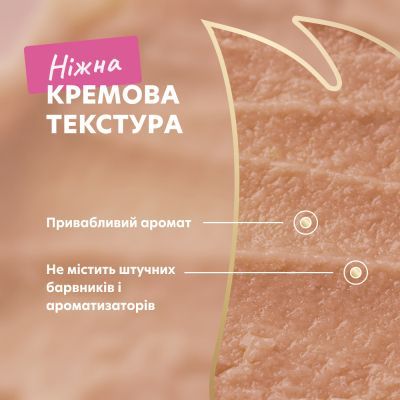 Лакомство для собак Delickcious говядина с добавлением сыра и спаржи 4х15 г (4820269145429)