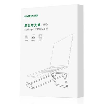 Підставка до ноутбука Ugreen LP230 Foldable Desktop Laptop Stand Silver (80348)