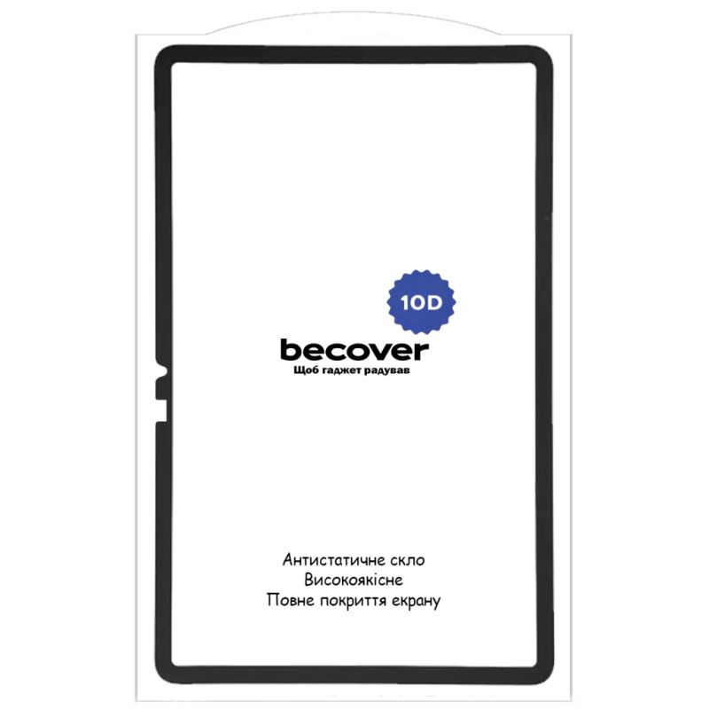 Стекло защитное BeCover 10D Xiaomi Pad 8 / 8 Pro 11.2" Black (714574)