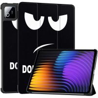 Чохол до планшета BeCover Smart Case Xiaomi Pad 8 / 8 Pro 11.2" Don\'t Touch (714584)