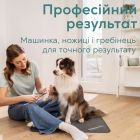 Машинка для стрижки животных Beurer Fluffy (PP 110 Fluffy)