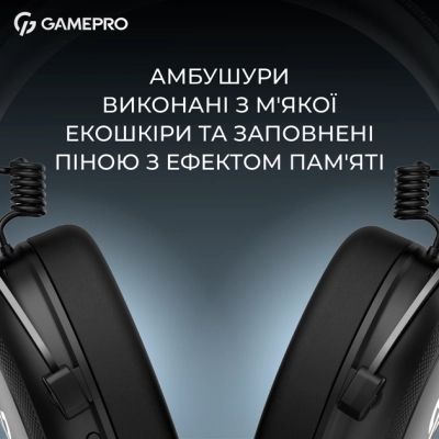 Навушники GamePro Asgard Skald Origin Black (HS850B)