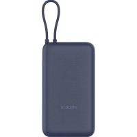 Батарея универсальная Xiaomi 20000mAh 33W Integrated Cable (BHR8975GL / 1096299)