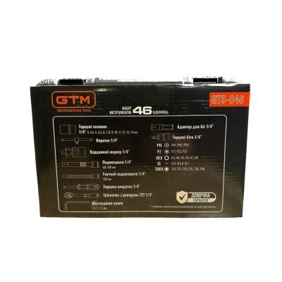 Набір інструментів GTM 46шт. 1/4" 4-14мм, кейс (GTS-046)
