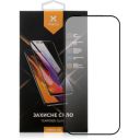 Стекло защитное Vinga Apple iPhone 17 Pro (VGIP17P)
