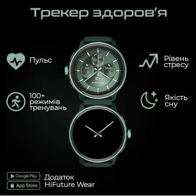 Смарт-годинник HiFuture vela darkgreen (vela.darkgreen)
