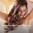 Фен-щетка Philips (BHA313/00)