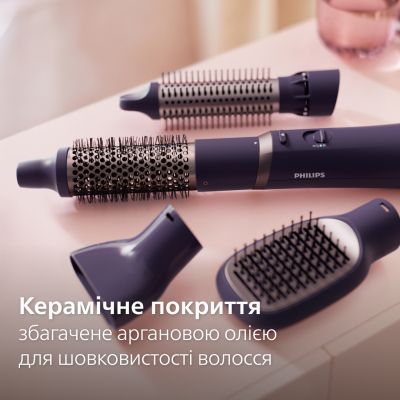Фен-щітка Philips (BHA313/00)
