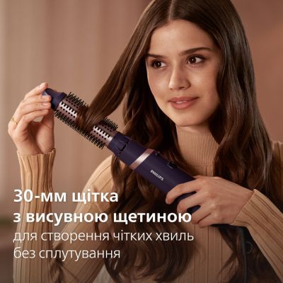 Фен-щетка Philips (BHA313/00)
