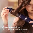 Фен-щітка Philips (BHA313/00)