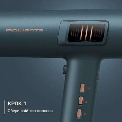 Фен Rowenta (HY9430E0)