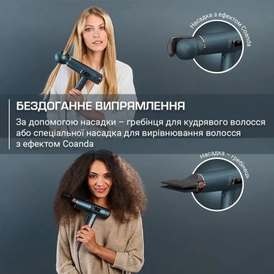 Фен Rowenta (HY9430E0)