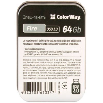 USB флеш накопичувач ColorWay Fire 64 GB USB 3.0 Red (CW-USBFE64)