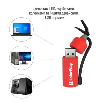 USB флеш накопичувач ColorWay Fire 64 GB USB 3.0 Red (CW-USBFE64)
