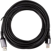 Дата кабель USB AM to RJ45 Ethernet 7.5m CAT6 UTP PowerPlant (CA915019)