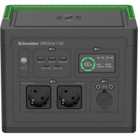 Зарядная станция Schneider Electric 700, 738Wh (PPS730-GR)