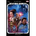 Комикс Зоряні Війни том 1: Шлях долі - Чарльз Соул Varvar Publishing (9786170997821)