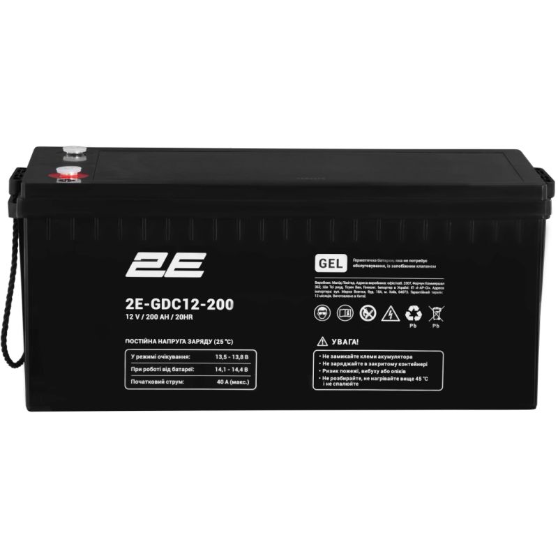 Батарея до ДБЖ 2E 12V 200Ah (2E-GDC12-200)