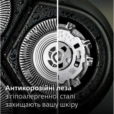Електробритва Philips (S3341/13)