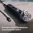 Електробритва Philips (XP9201/33)