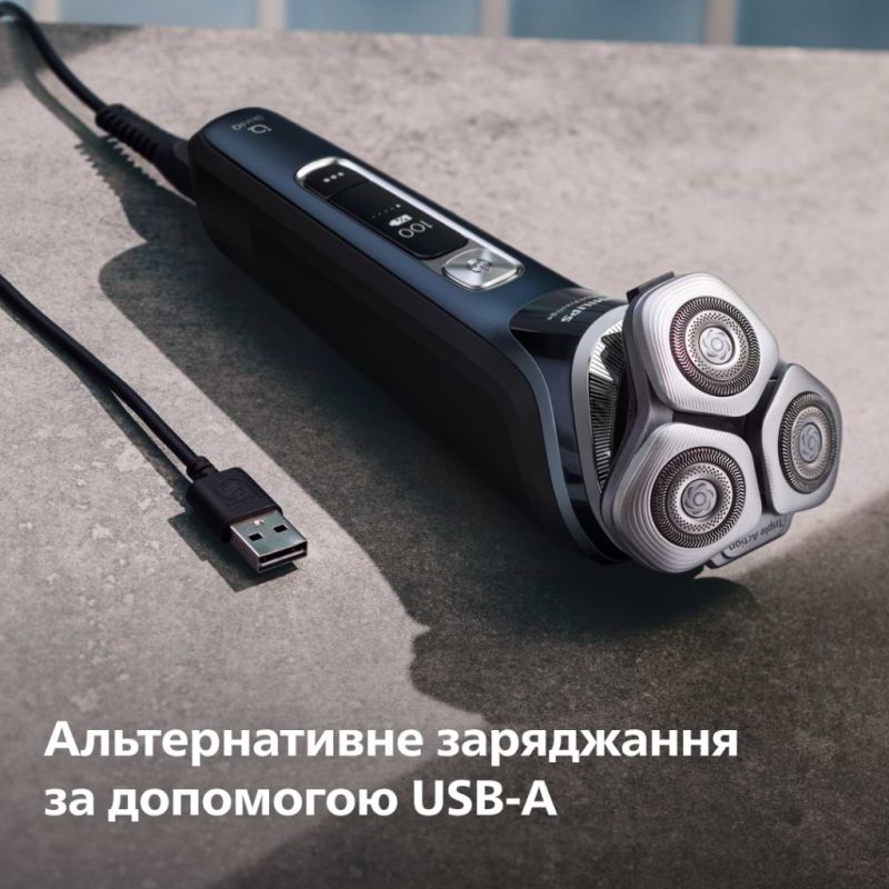 Електробритва Philips (XP9201/33)
