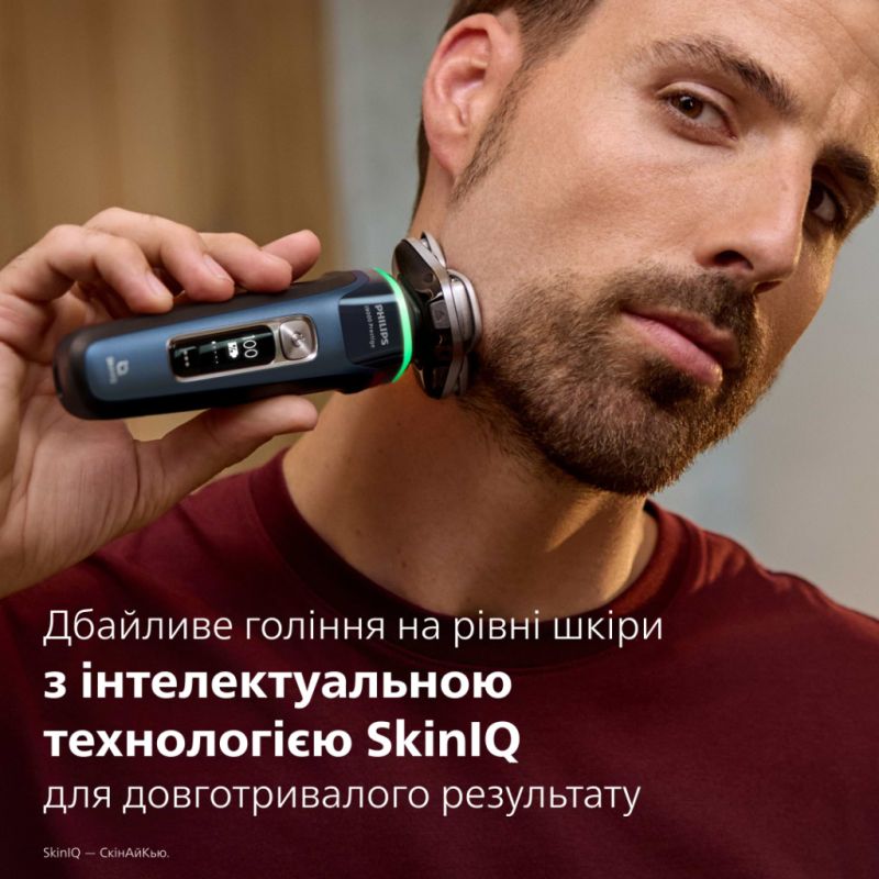 Електробритва Philips (XP9201/33)