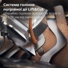 Электробритва Philips (XP9201/33)