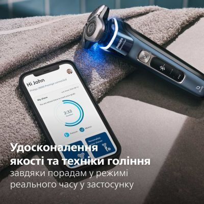 Электробритва Philips (XP9201/33)