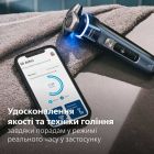 Електробритва Philips (XP9201/33)
