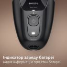 Електробритва Philips (HS5980/15)