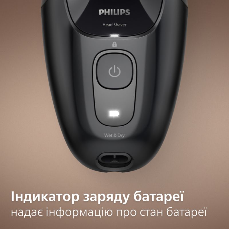 Электробритва Philips (HS5980/15)