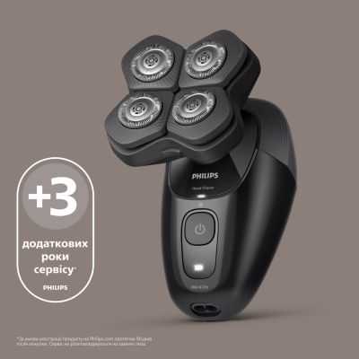 Электробритва Philips (HS5980/15)