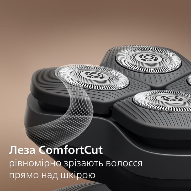 Электробритва Philips (HS5980/15)