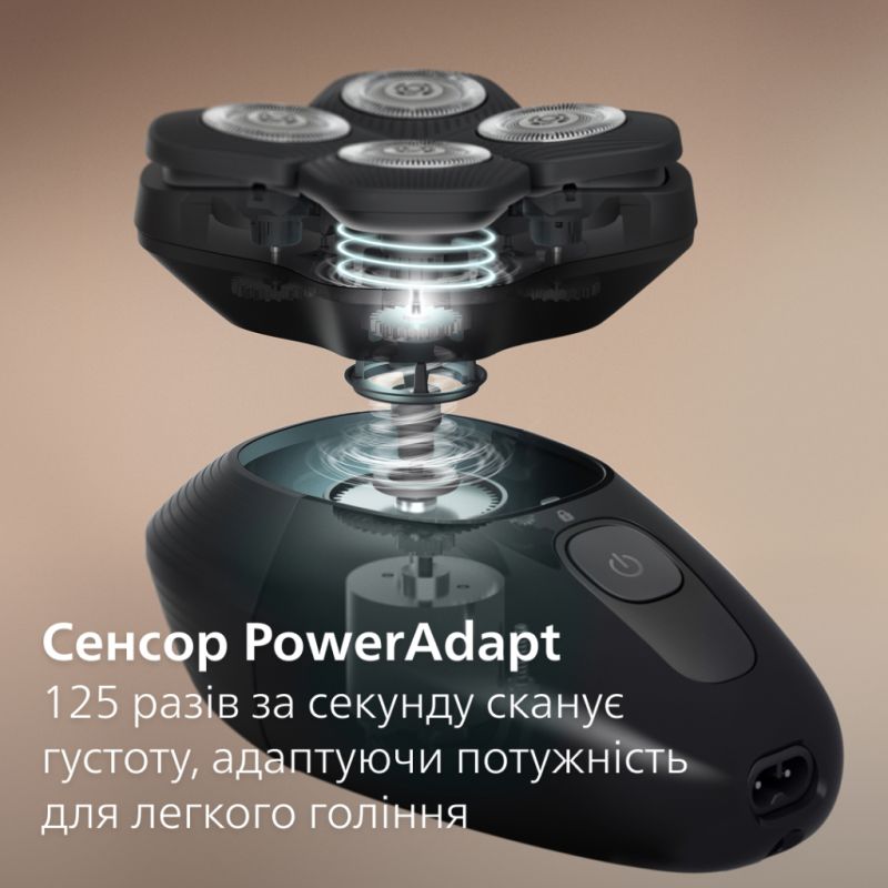 Электробритва Philips (HS5980/15)