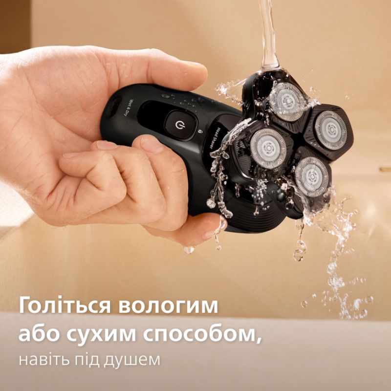 Электробритва Philips (HS5980/15)